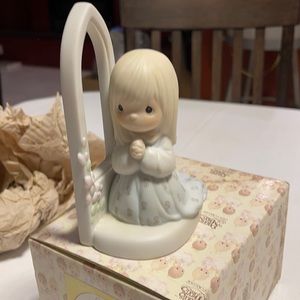 1985 worship the Lord